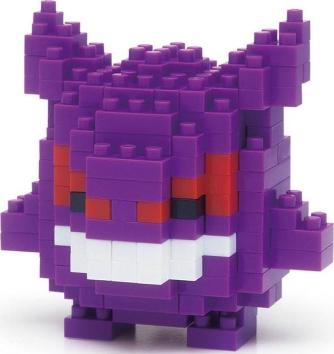 Nanoblock Pokemon Gengar