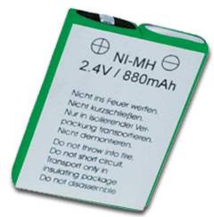 Actual product image Ascom Akku Ascotel Office 135