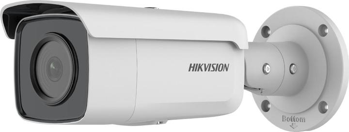 Actual product image Hikvision Bullet IR DS-2CD2T46G2-4I C 4MP (2592 x 1944 pixels)