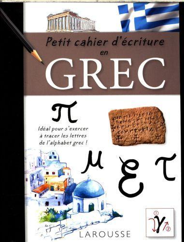 Produktbild Petit cahier d'écriture en grec (Französisch, Collectif, 2016)