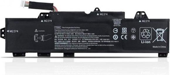 Produktbild HP Battery 3C 56Wh 4.85Ah LI (3 Zellen, 3600 mAh)