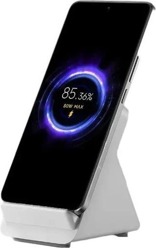 Xiaomi Adaptive Wireless Charging Stand (80 W)