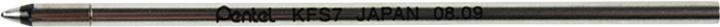 Actual product image Pentel Biros refill BS55 (Black)