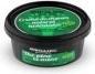 Actual product image Natural Moisturising Hand Cream This One is Mine 100ml (100 ml)