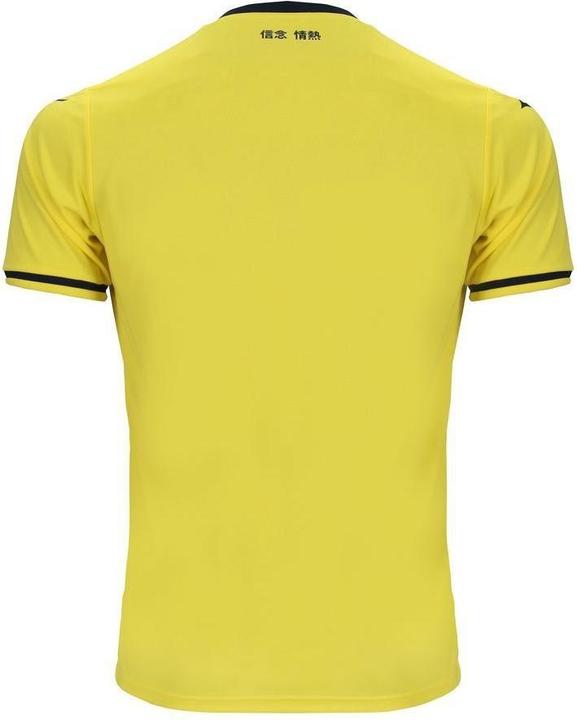 Immagine prodotto Mizuno aglia gara away lazio roe 2024/25 (M)