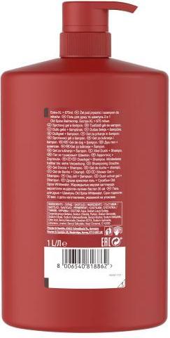 Actual product image Old Spice Whitewater (1000 ml)