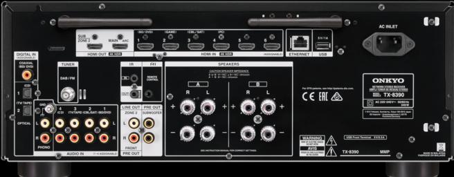 Actual product image Onkyo TX-8390 (2.1 Channel, DAB+, FM)