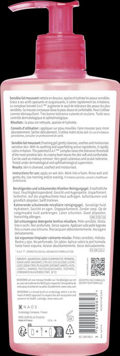 Actual product image Bioderma Sensibio Soothing Micellar (Cleaning cloths, 500 ml)