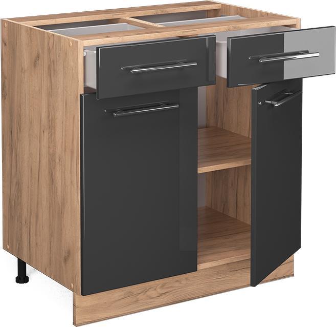 Actual product image Vicco Küchenunterschrank Fame-Line
