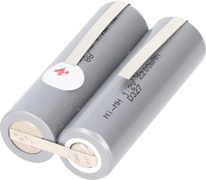 Produktbild AccuCell Akku Philips 138 10609 (2200 mAh)