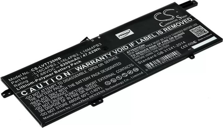 Produktbild AccuCell Akku Laptop Lenovo IdeaPad 720s / 720S-13ARR / 720S-13IKB / Typ L16M4PB3 u.a. (6200 mAh)