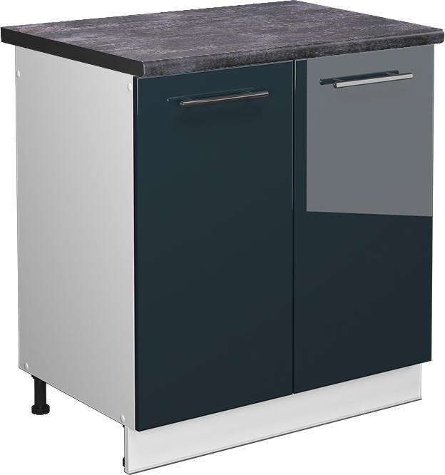 Produktbild Vicco Küchenschränke Fame-Line (80 x 60 x 81.5 cm)