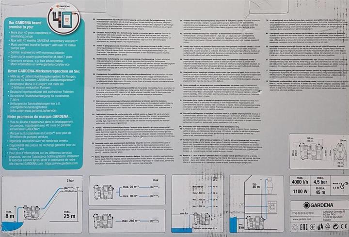Actual product image Gardena Home & Garden Vending Machine 4000/5 (Domestic water pump)