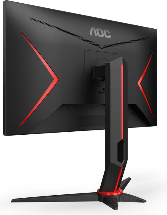 Actual product image AOC 24G2ZU/BK (1920 x 1080 pixels, 23.80")