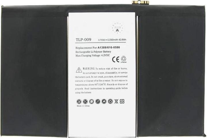 Produktbild AccuCell Akku iPad 3, 616-0586, 616-0593, 616-0604, 969TA103H, 969TA110H, A1389