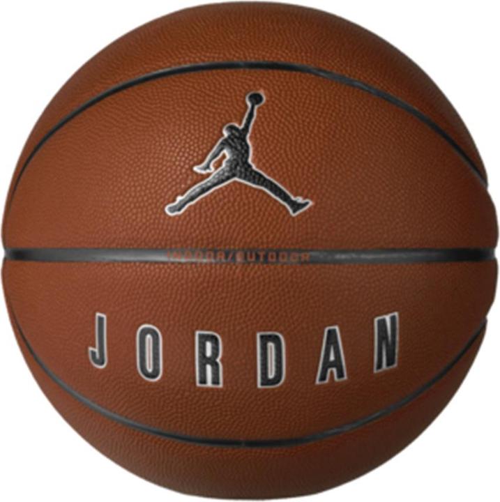 Nike Jordan Ultimate 2.0 8p Deflated (7)