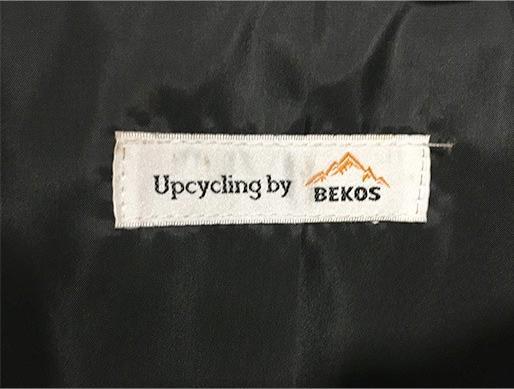 Image du produit Bekos Upcycling - Sacoche pour ordinateur portable 15" en sacs de nourriture pour poissons recyclés vert (15")
