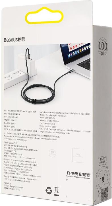 Productafbeelding Baseus C - C (1 m, USB 2.0, 100 W)