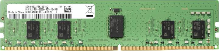 Actual product image HP 1xd84aa (1 x 8GB, 2666 MHz, DDR4-RAM, DIMM)