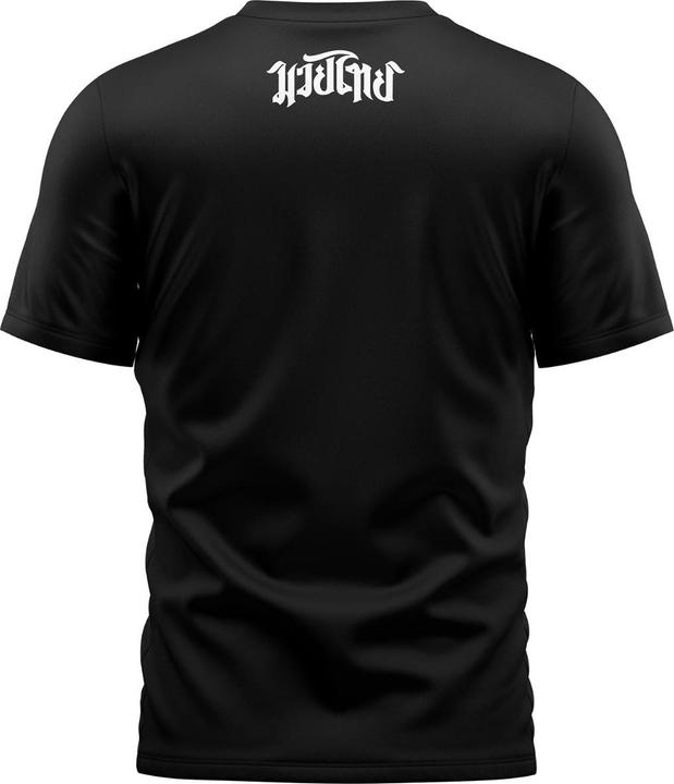 Image du produit 8Weapons T-Shirt - The Fight (L)