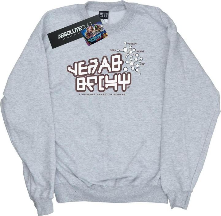 Guardians Of The Galaxy Star Lord Text Sweatshirt (L)