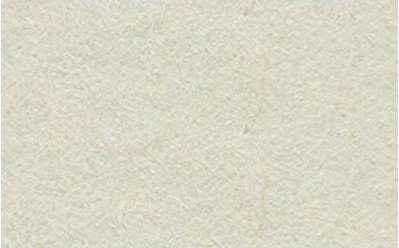 Actual product image Ursus Photo cardboard A3 (300 g/m², 100 x)