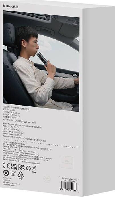 Actual product image Baseus Electronic Breathalyzer SafeJourney Pro (Grey)