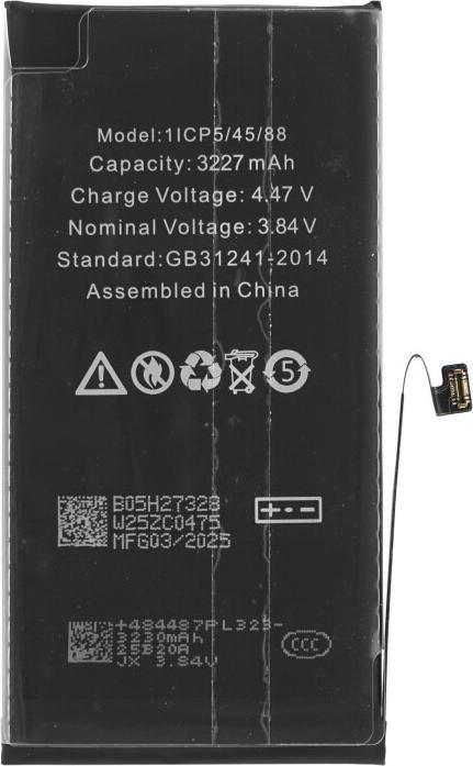 Immagine prodotto OEM Akku für iPhone 13 (TI Chip)