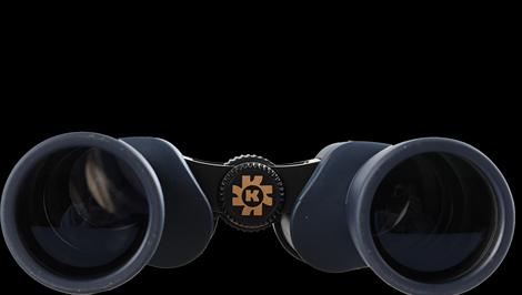 Actual product image Konus Binoculars Abyss 7x50