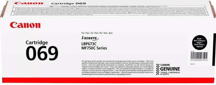 Actual product image Canon 069BK (FC)