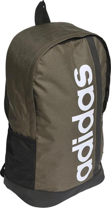 Image du produit adidas Sac à dos Plecak Essentials Linear HR5344 (22.50 l)