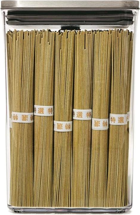 Produktbild OXO Vorratsdose Steel Pop (2.60 l)