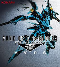 Actual product image Konami Zone of the Enders: The 2nd Runner - Mars (PS4, EN)