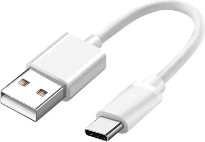 Produktbild PowerGuard USB A – USB C (0.10 m, USB 2.0)