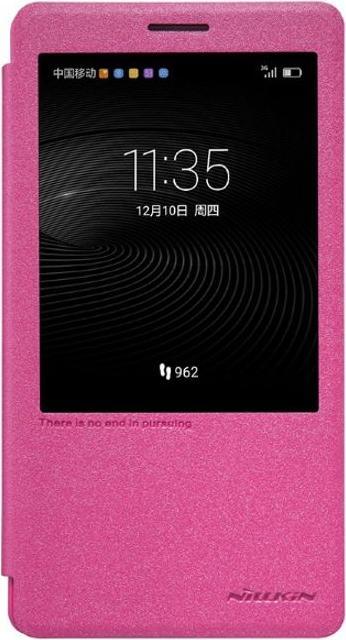 Image du produit Nillkin Série Sparkle (Mate 8)