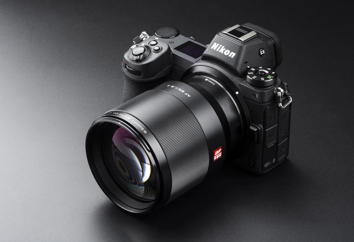 Produktbild Viltrox 85mm f/1.8 STM, Nikon-Z (Nikon Z, Vollformat)