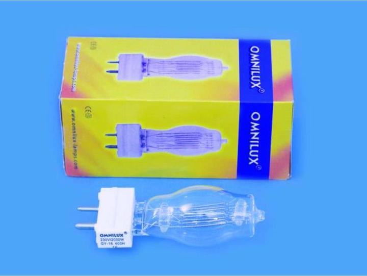 Produktbild Omnilux Halogen Lichteffekt Leuchtmitt (2000 W)