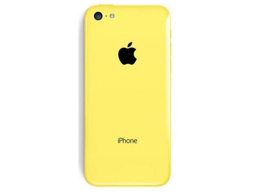 Produktbild Apple iPhone 5C (32 GB, Gelb, 4", 8 Mpx, 4G)