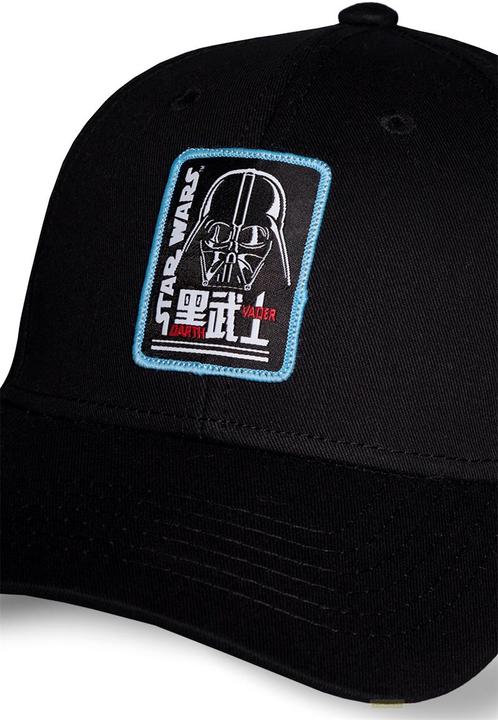 Actual product image Difuzed STAR WARS - Casquette Ajustable - Villains (One size)