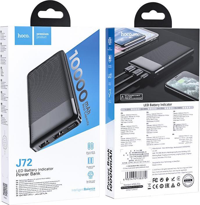 Produktbild Hoco Aussenbatterie Power Bank J72 10000 mAh schwarz (10000 mAh)