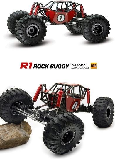 Produktbild Gmade Rock Buggy Crawler R1 Kit Red (Kit)