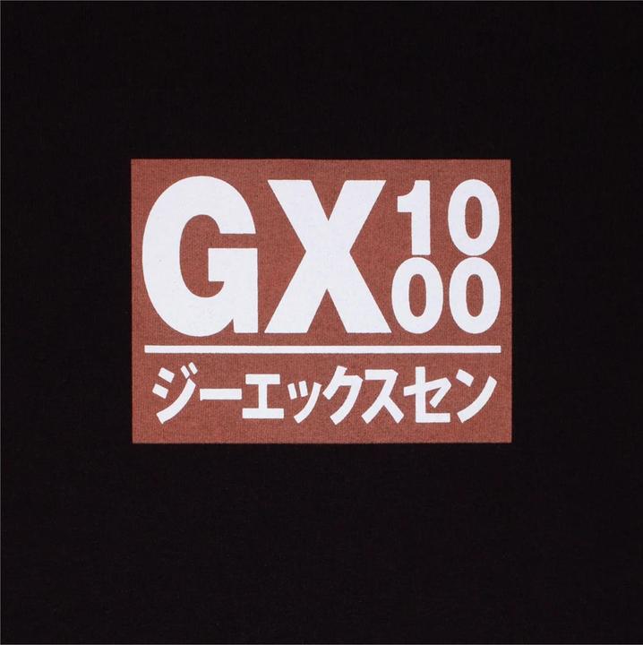 Actual product image GX1000 M41594 (L)