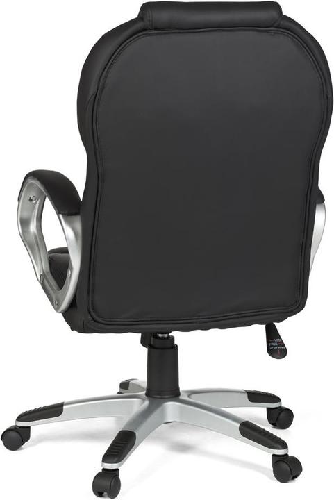 Actual product image Amstyle Matera