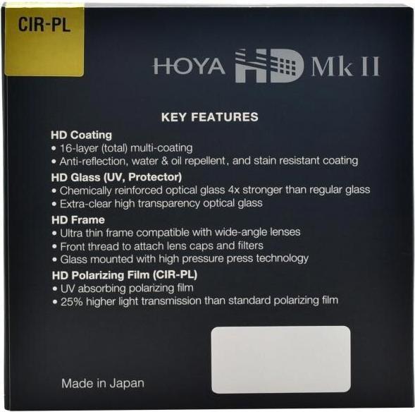 Produktbild Hoya HD Mk II CIR-PL Filter (67 mm, Polarisationsfilter, 67 mm)