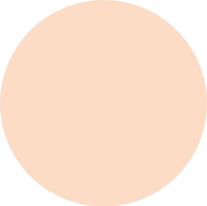 Actual product image Catrice Care In Colours Lip Balm (3 ml)