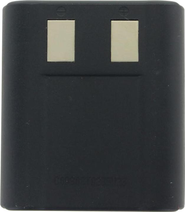 Image du produit AccuCell Akku Motorola NTN9395A Talkabout T6210