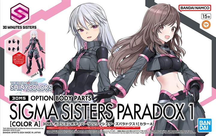Actual product image Bandai THE IDOLMASTER - Option body parts Sigma sister paradox 1 - Model Kit