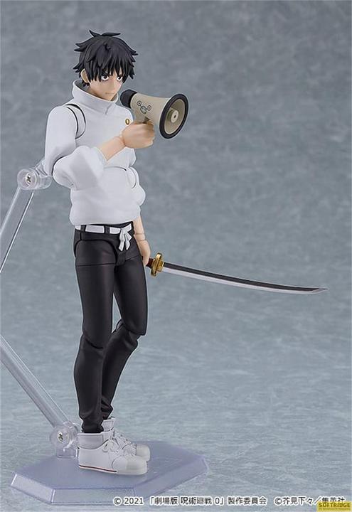 Actual product image Good Smile Company Jujutsu Kaisen figurine Figma Yuta Okkotsu 15 cm
