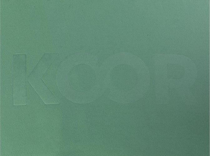 Image du produit Koor Silva (110 x 180 cm)