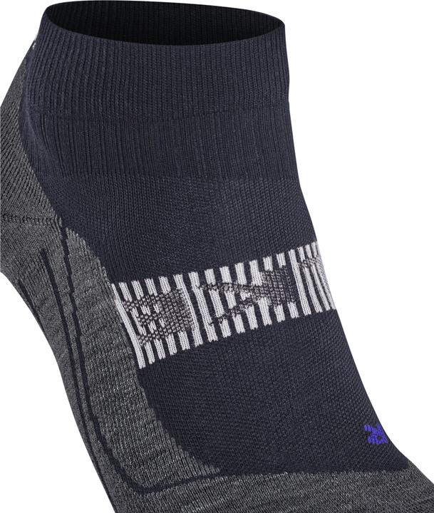 Immagine prodotto Falke RU4 Endurance Cool Short (39 - 41)